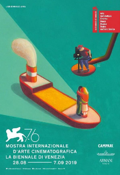 1565164120.png 1565164120.png