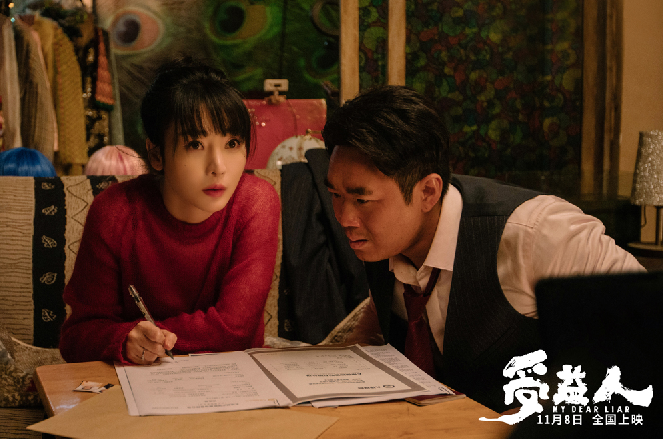 1575468623.png 1575468623.png