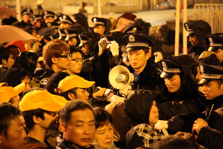 1583896836.png 1583896836.png