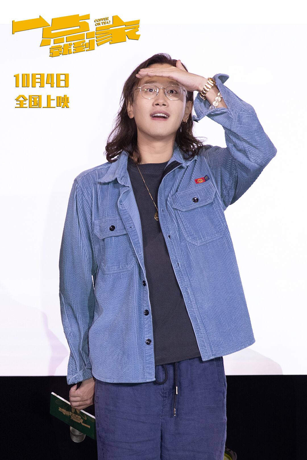 1601464616.jpg 1601464616.jpg