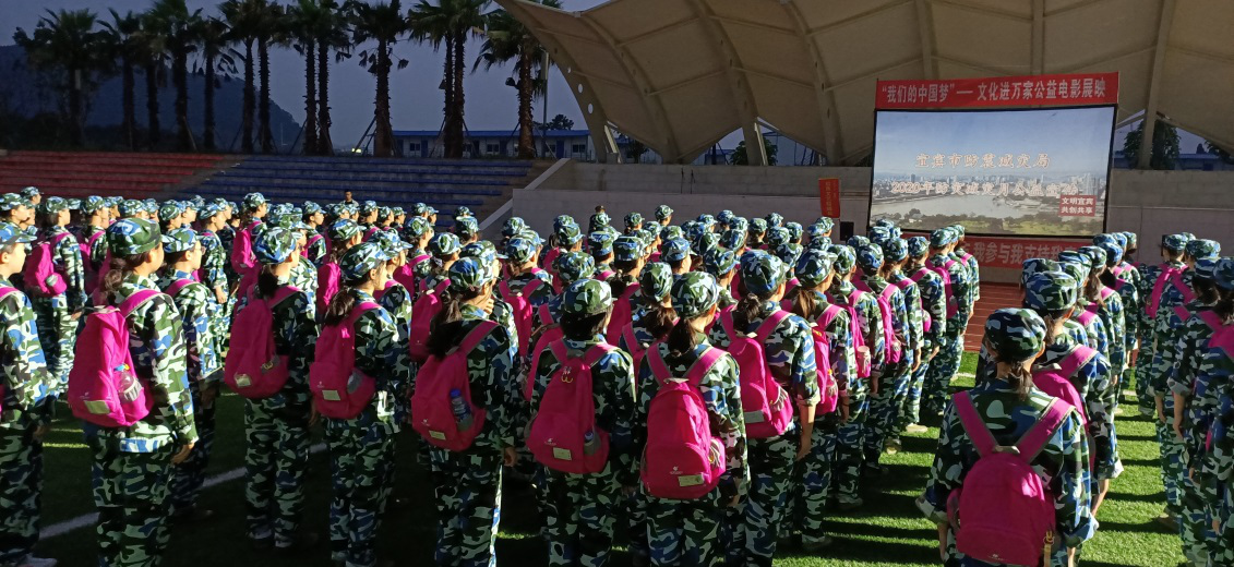 1603281886.png 1603281886.png