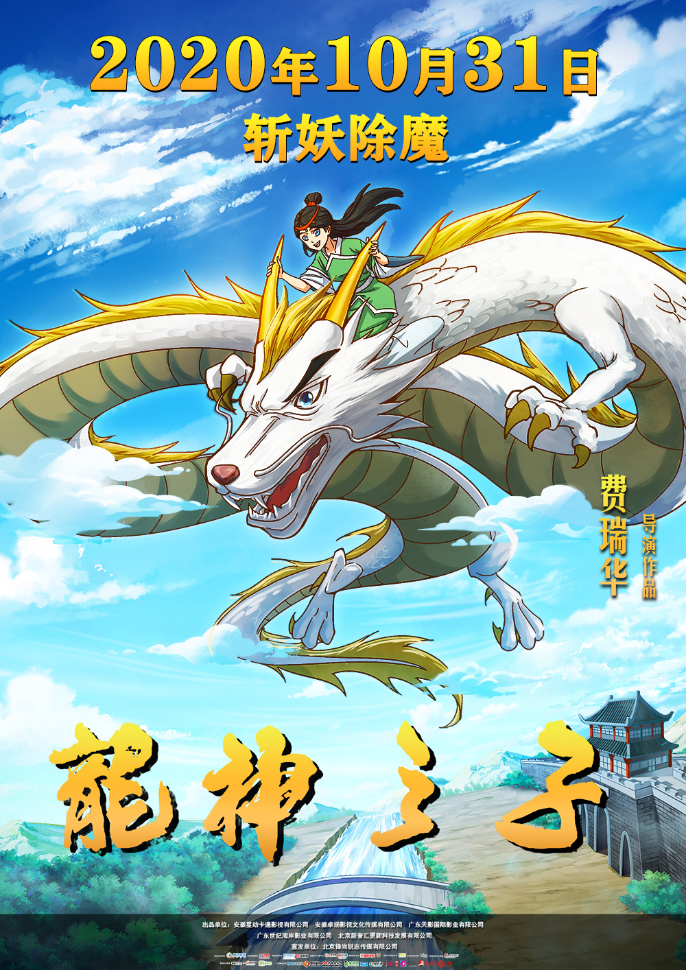 1603282481.jpg 1603282481.jpg