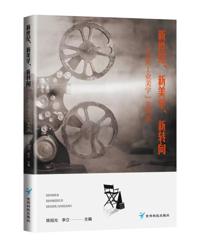 1610547493.jpg 1610547493.jpg