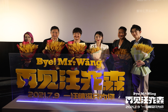 1626259729.jpg 1626259729.jpg