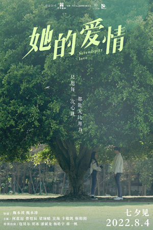 1649327372.jpg p2870448785.jpg