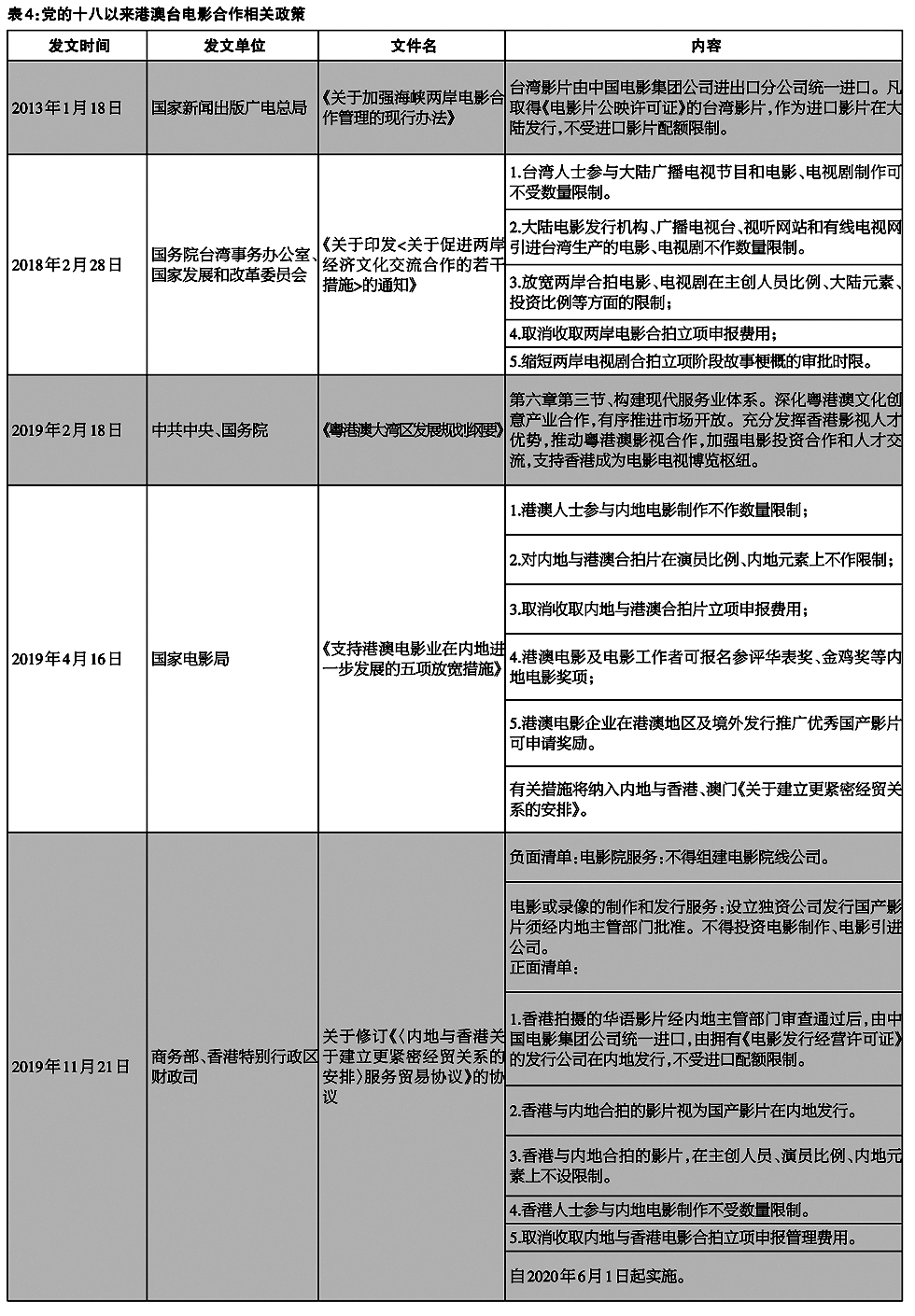 1666174184.jpg 1666174184.jpg