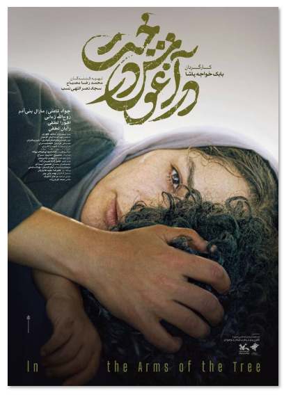 1738830094.png image.png