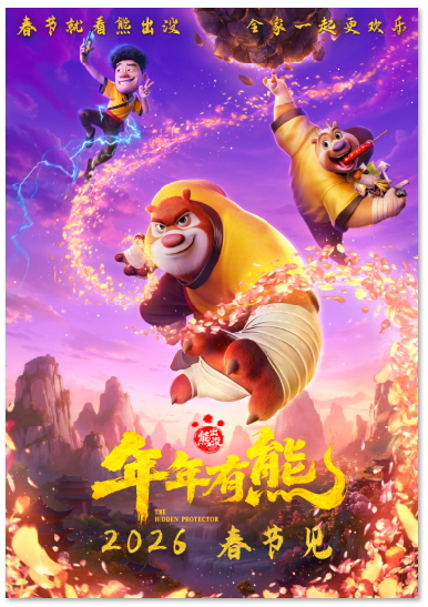 1768965100756497.png image.png