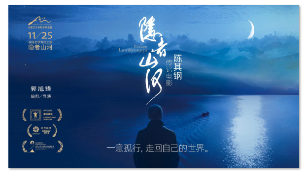 1769582278315687.png image.png