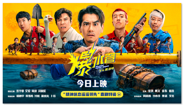 1769582427479203.png image.png