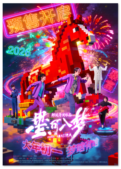 1770797360356887.png image.png