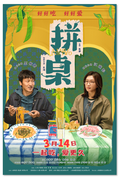 1770797390742159.png image.png