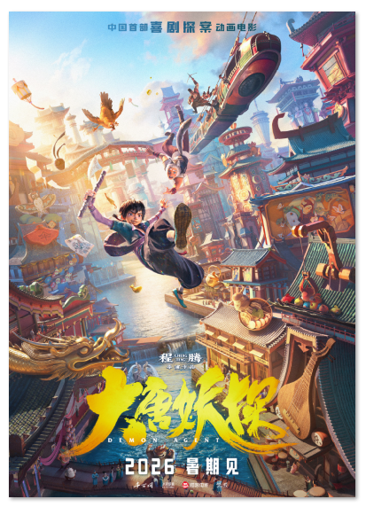 1770800200710044.png image.png