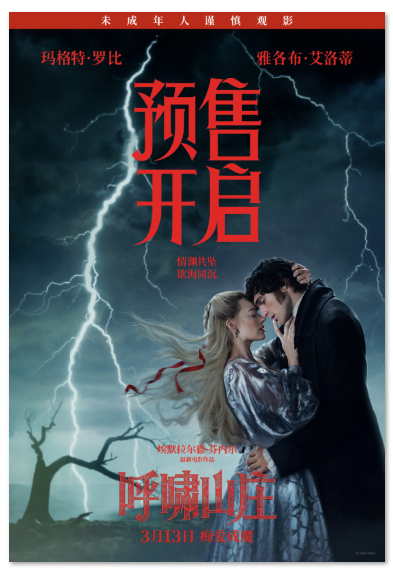 1773220261910322.png image.png