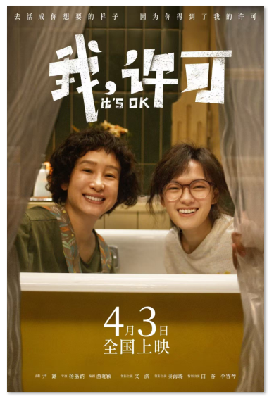 1773220426204120.png image.png