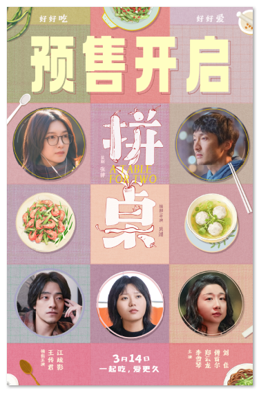 1773220539803478.png image.png