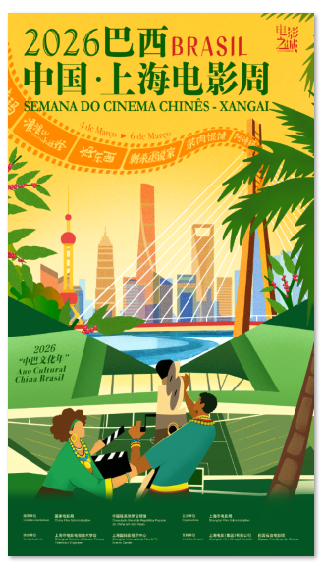 1773220867626378.png image.png