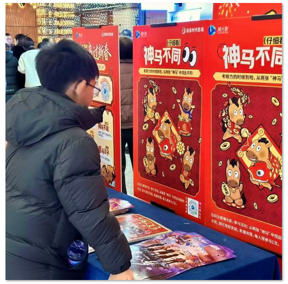 1773814981352696.png image.png