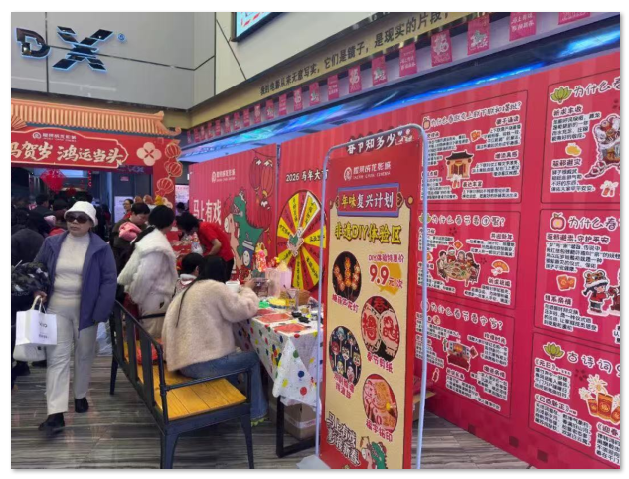 1773815028385945.png image.png