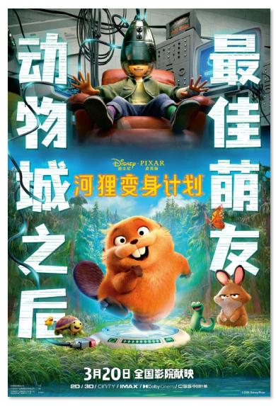 1773815437807333.png image.png