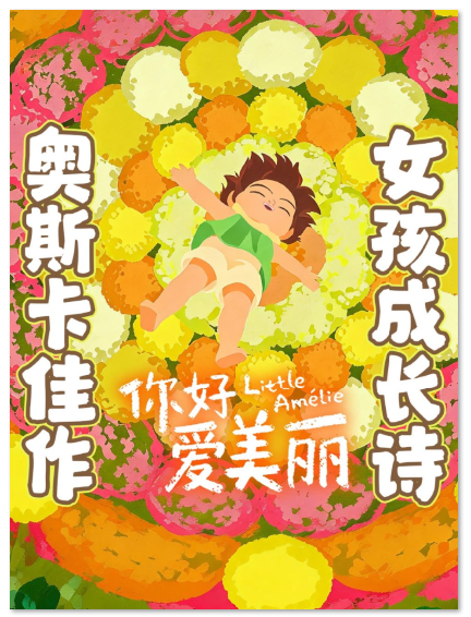 1773815445340388.png image.png