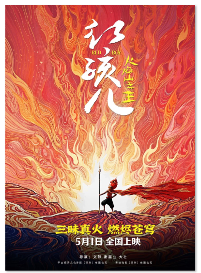 1773815480653049.png image.png