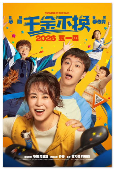 1773815489467687.png image.png