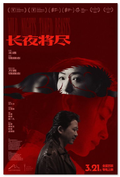 1773815505921204.png image.png