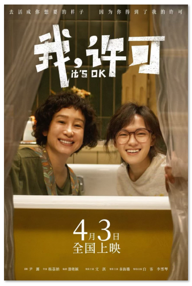 1773815514899762.png image.png