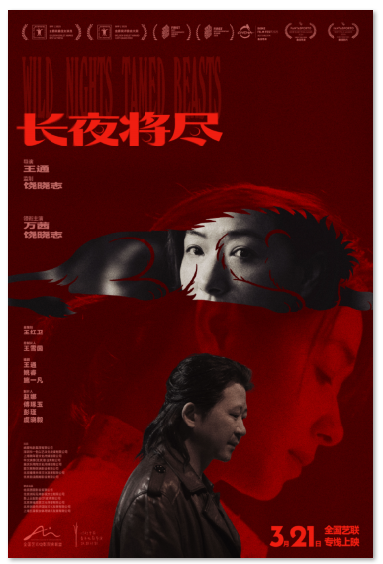 1773817311686160.png image.png