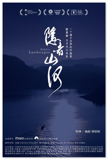 1774425919743171.png image.png