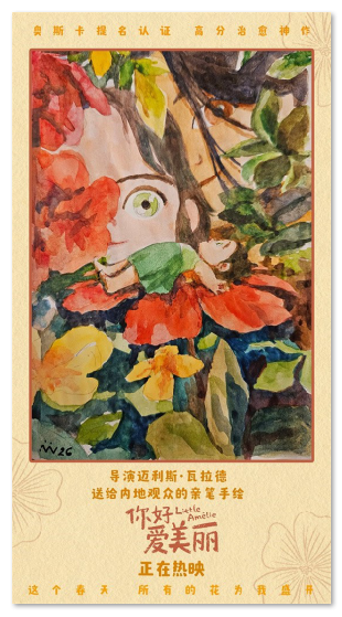 1774426232401333.png image.png