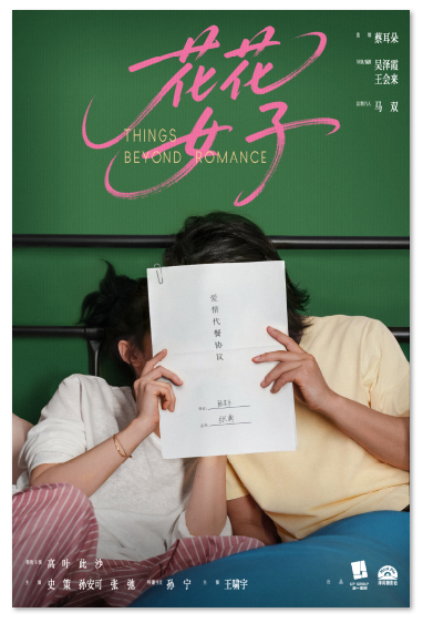 1774426525428951.png image.png